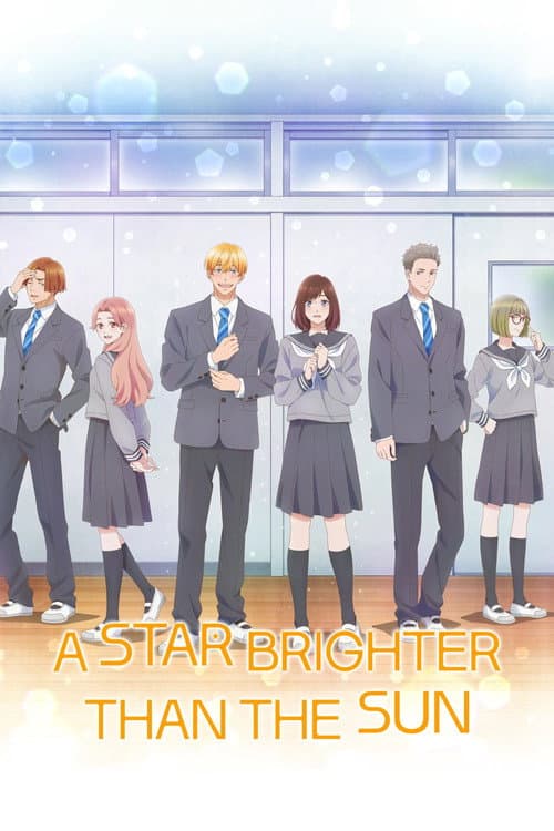 Season 1 poster