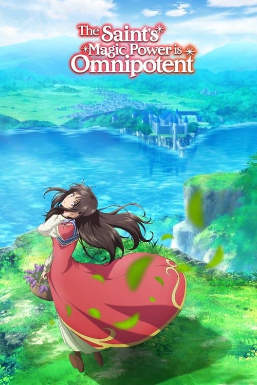 Season 1 poster