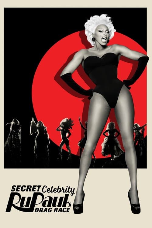Season 2 poster