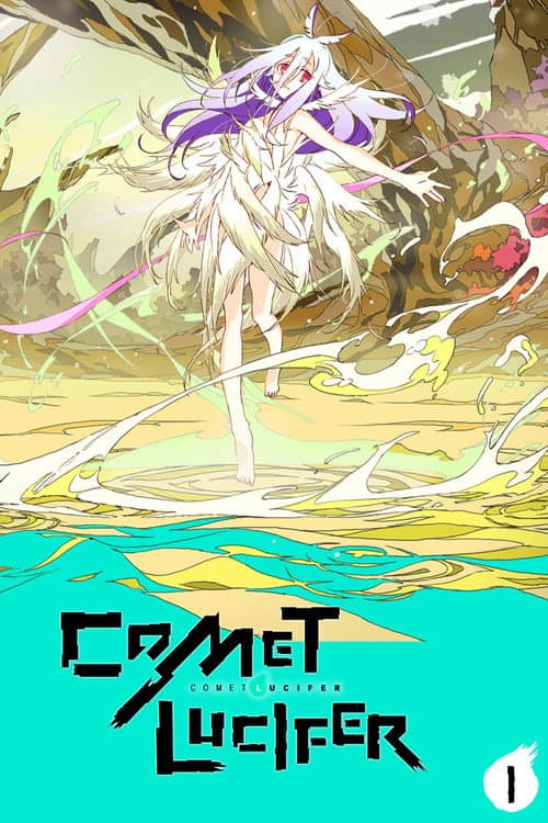 Season 1 poster