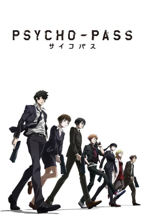 Season 1 poster