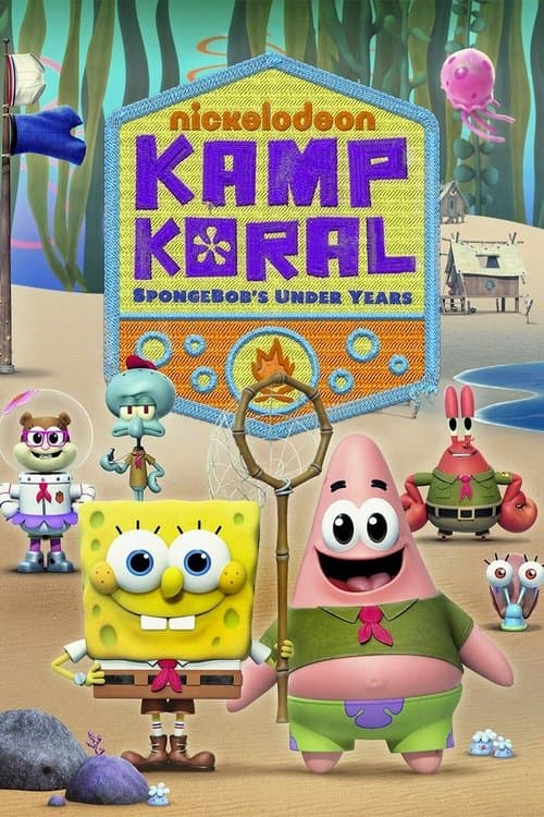 Season 1 poster