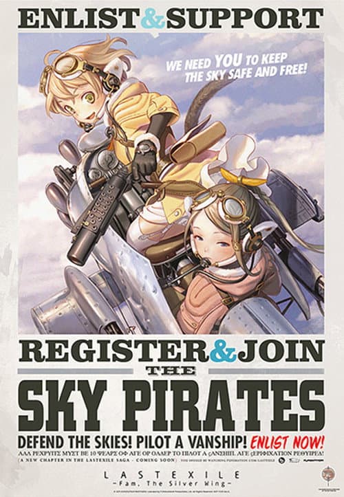Fam The Silver Wing poster