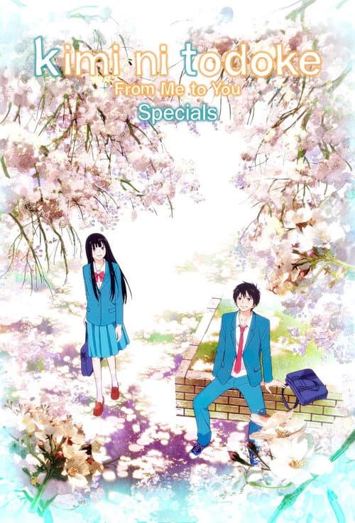Specials poster