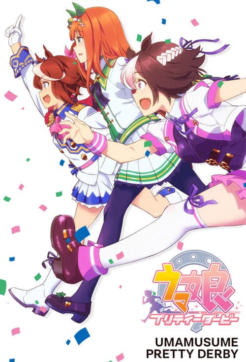 Season 1 poster