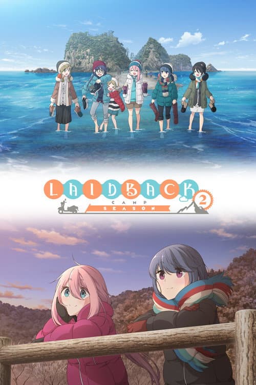 Season 2 poster