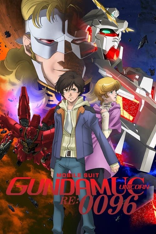 Season 1 poster