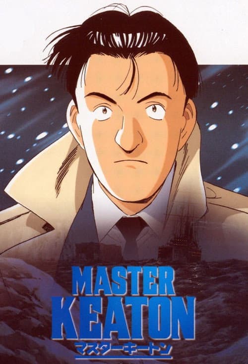 Season 1 poster