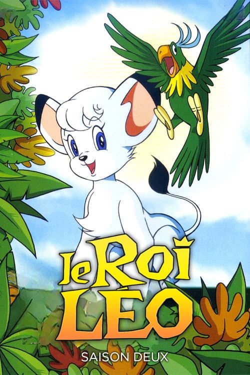 Season 2 poster