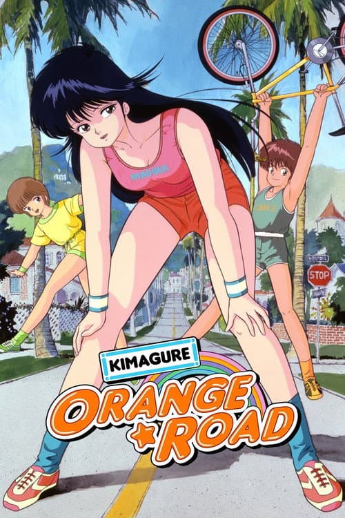 Season 1 poster