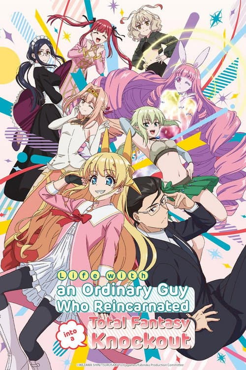 Season 1 poster