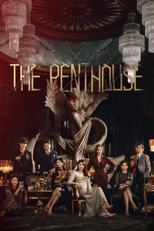 Season 1 poster