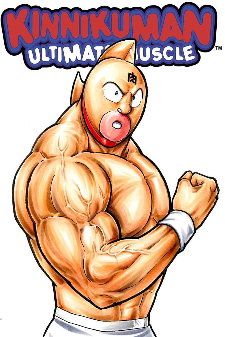 Kinnikuman poster