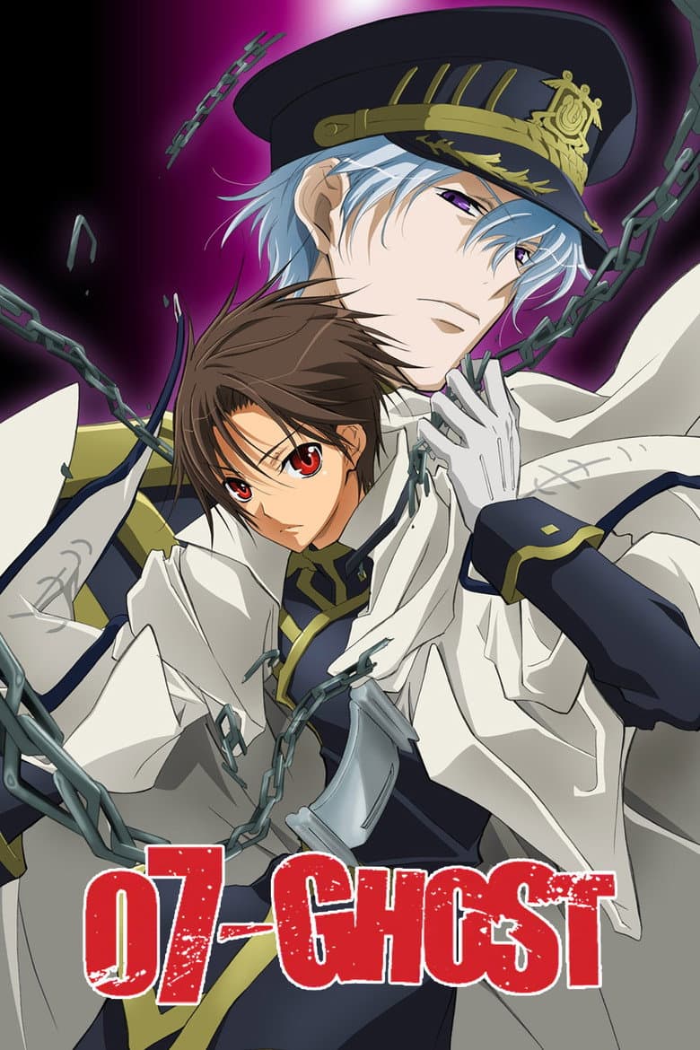 07-Ghost poster