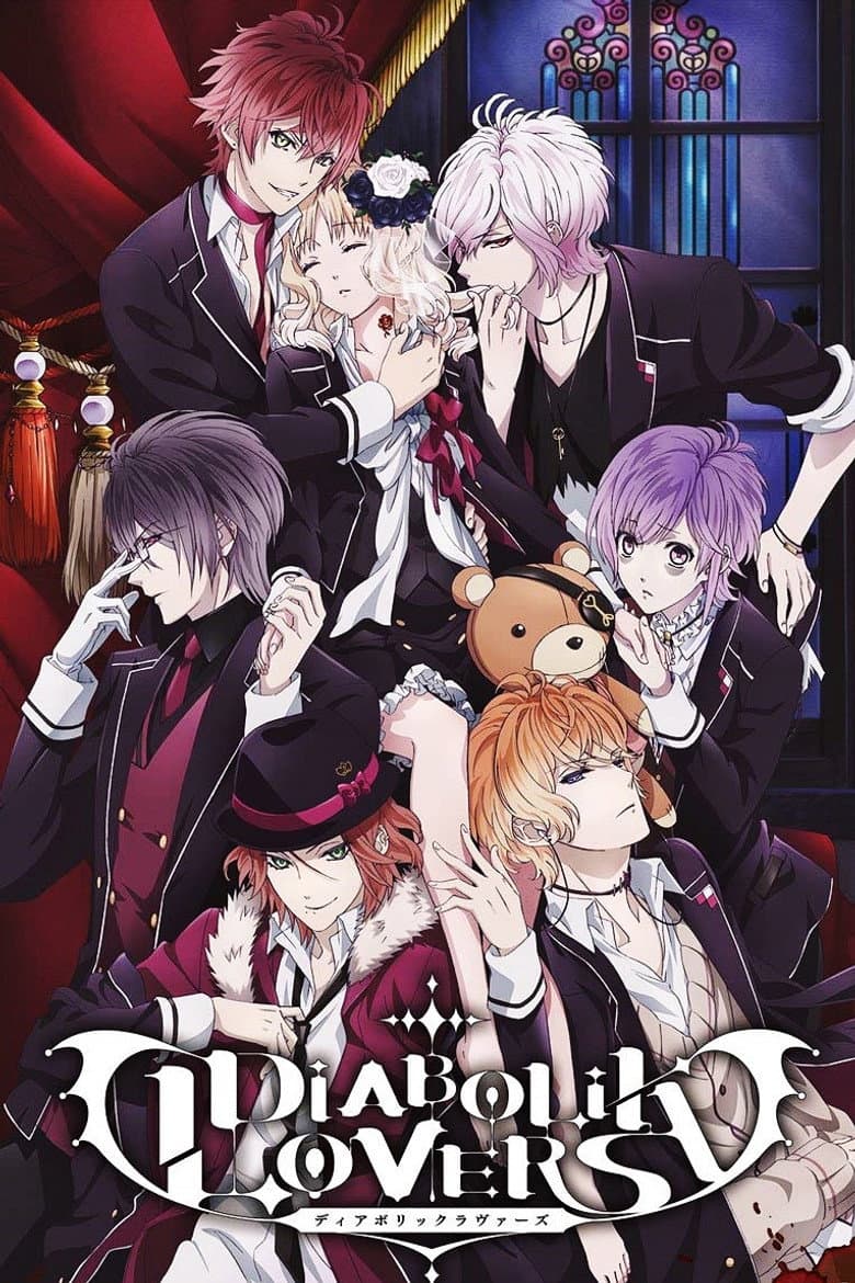 Diabolik Lovers poster