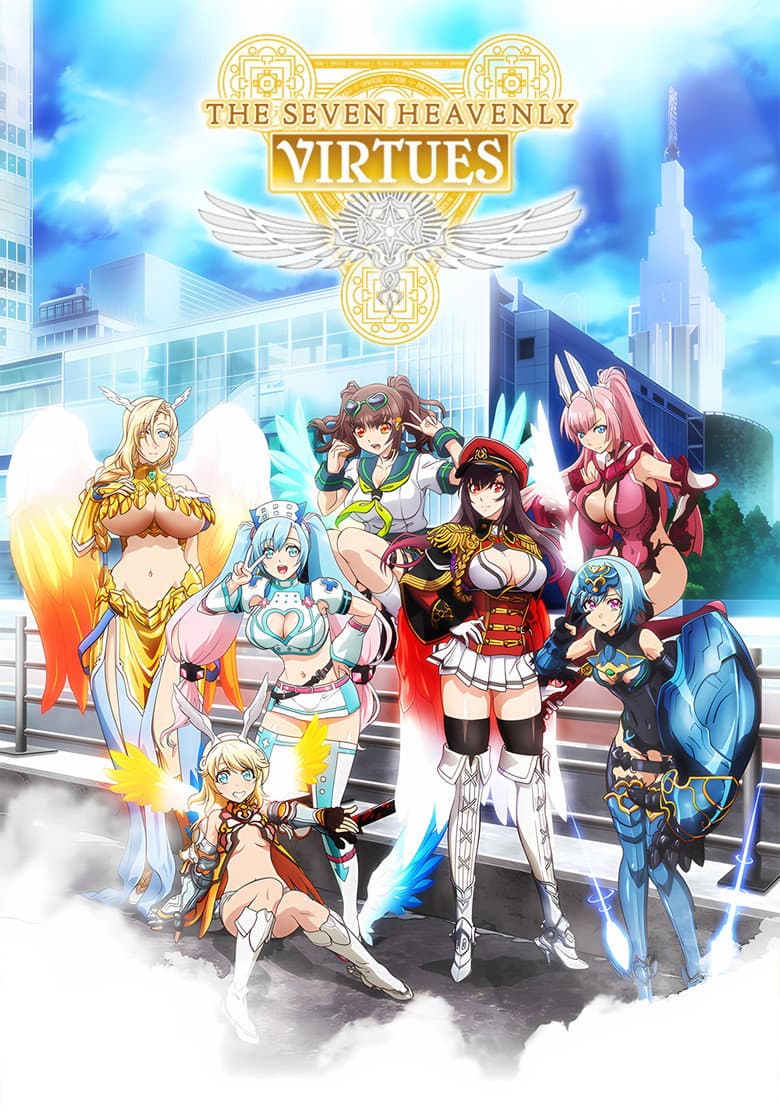 The Seven Heavenly Virtues poster